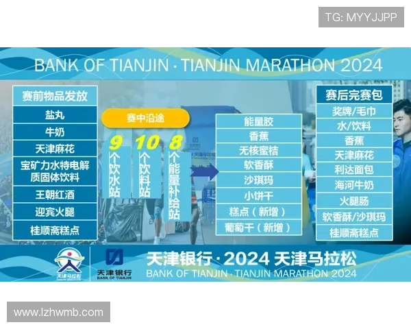 Foden赛前准备流程揭秘，持续提升状态助力英格兰争夺胜利