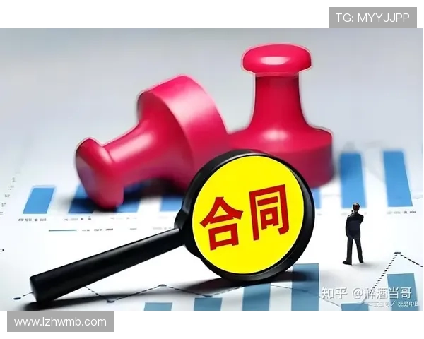 Lautaro合同细节与薪资结构曝光：含解约金条款及浮动奖金